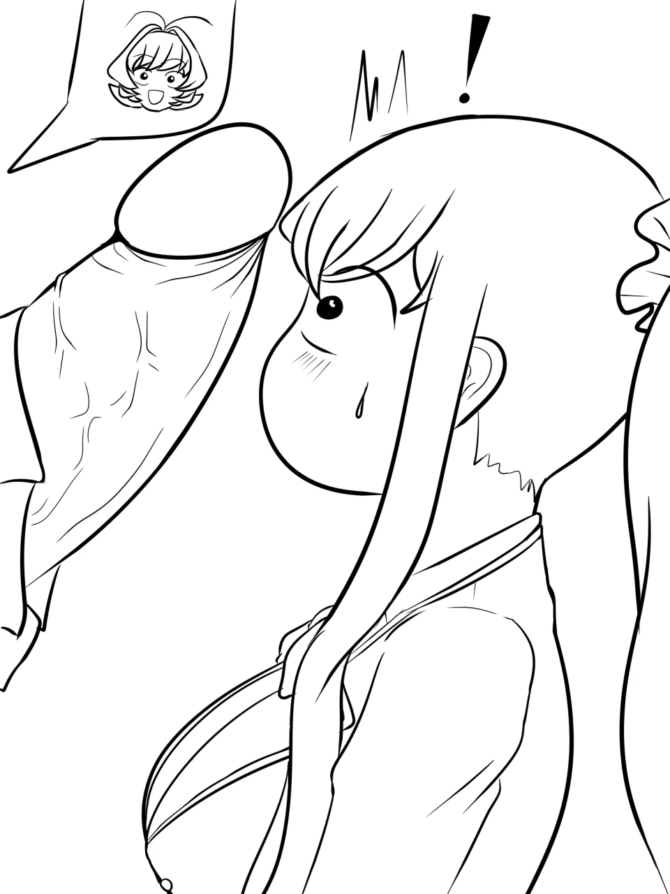 komi-shoukoosana-najimi