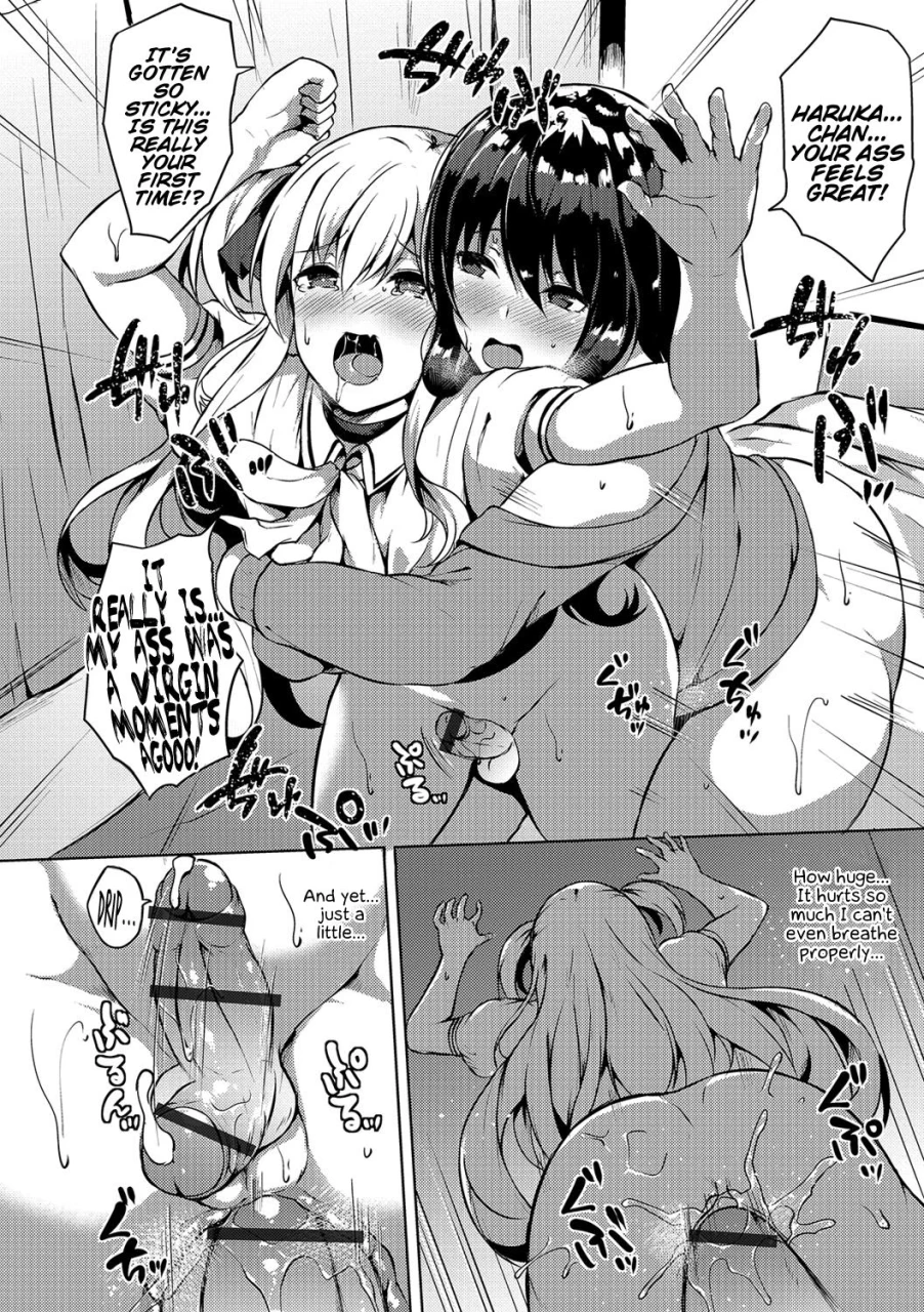 unknown