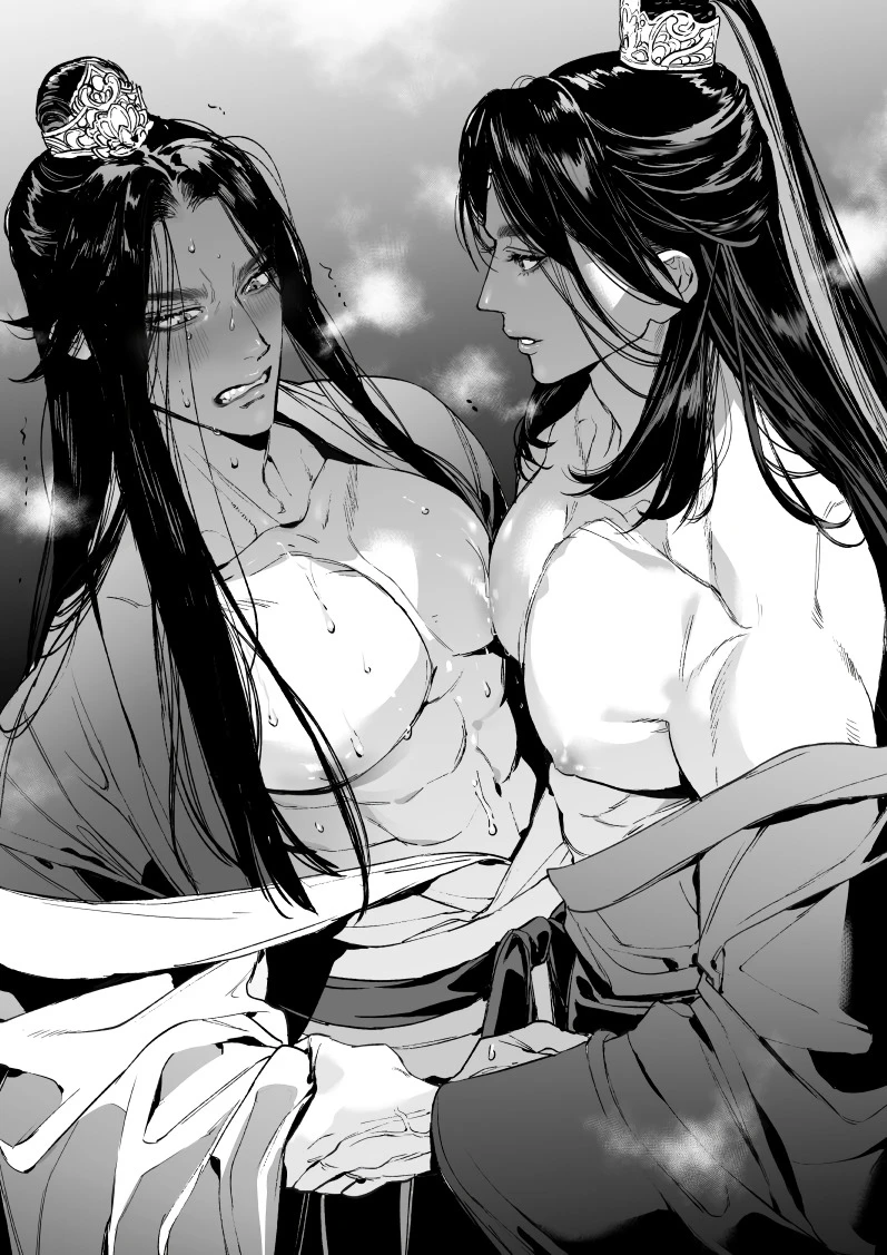 unknown