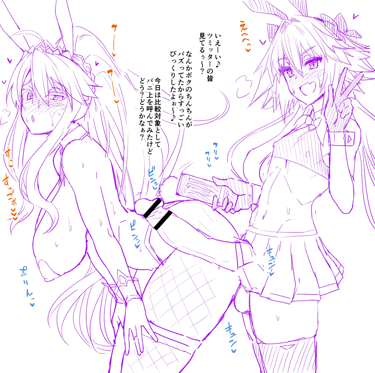 artoria-pendragonartoria-pendragon-swimsuit-rulerastolfo-fateastolfo-saber-fate