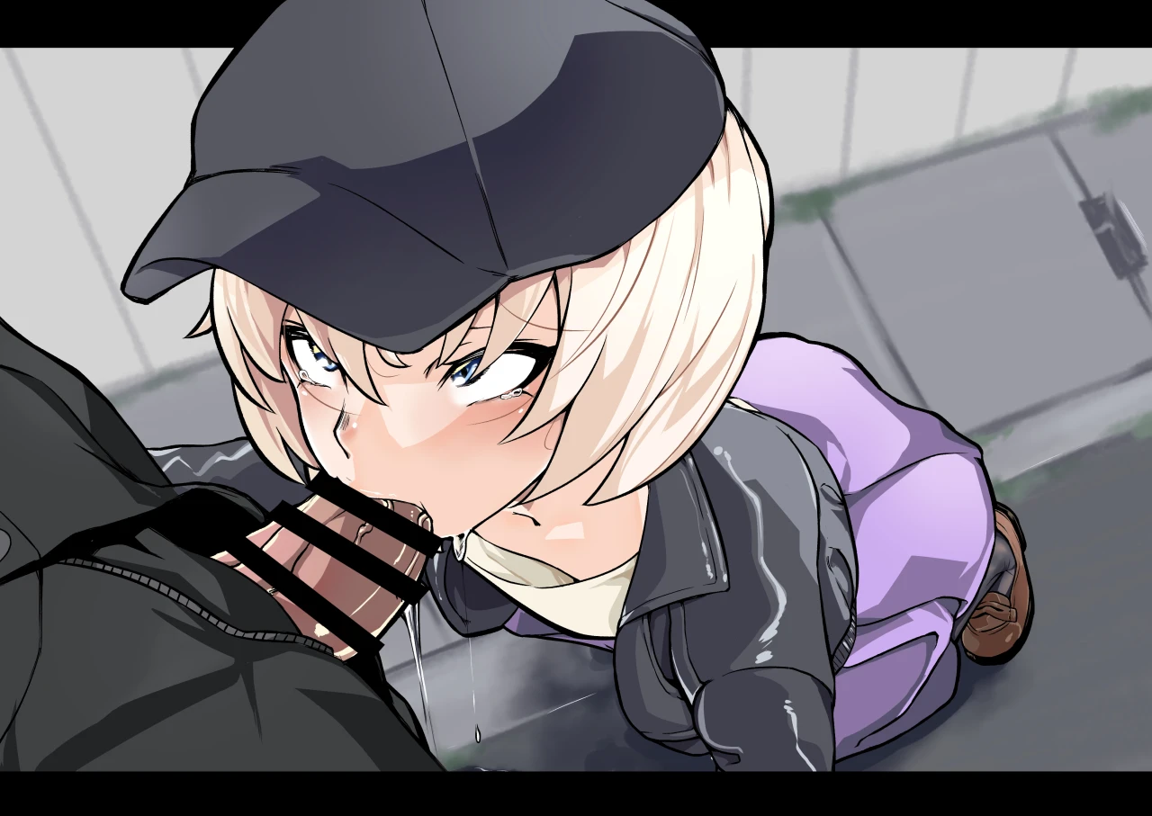 homare-nao