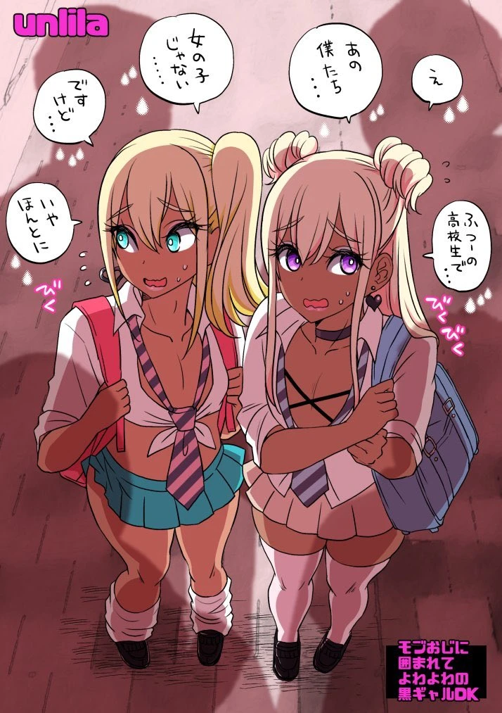 unknown