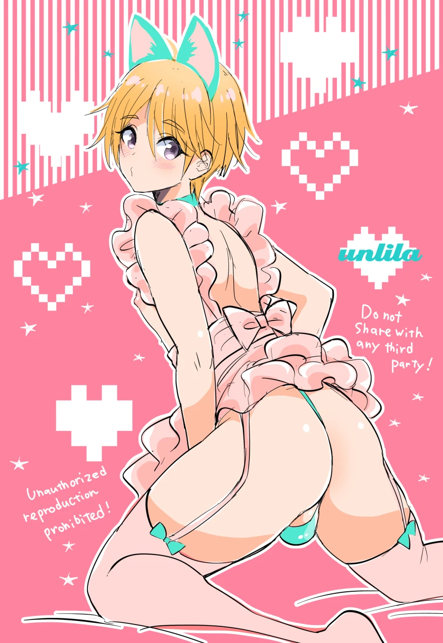 unknown