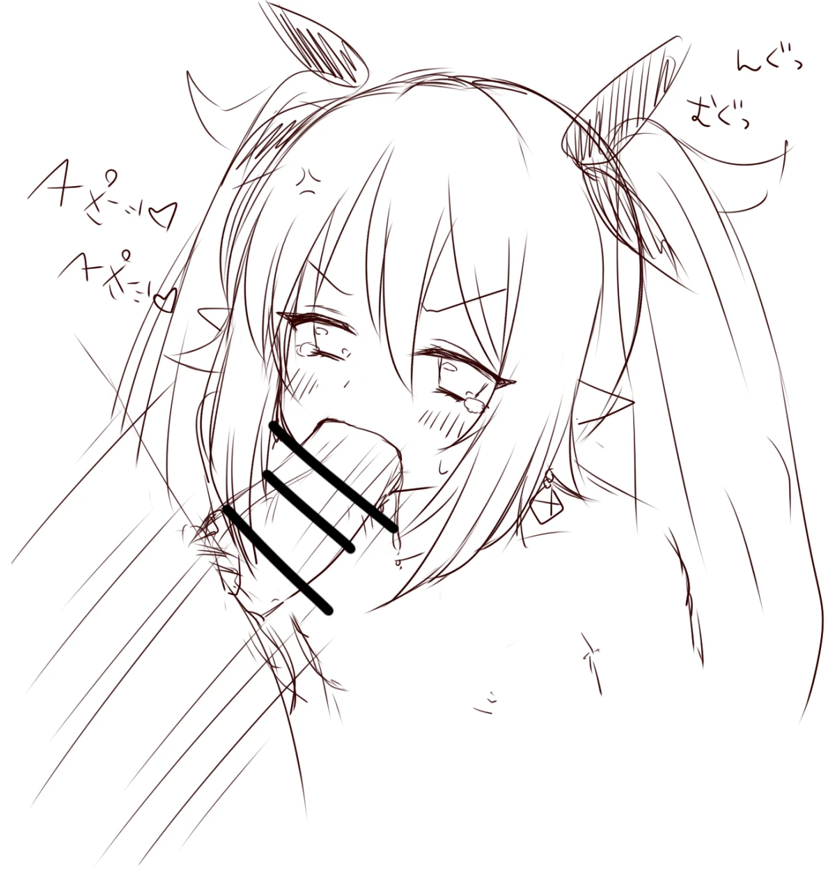 matoi-chan-kun