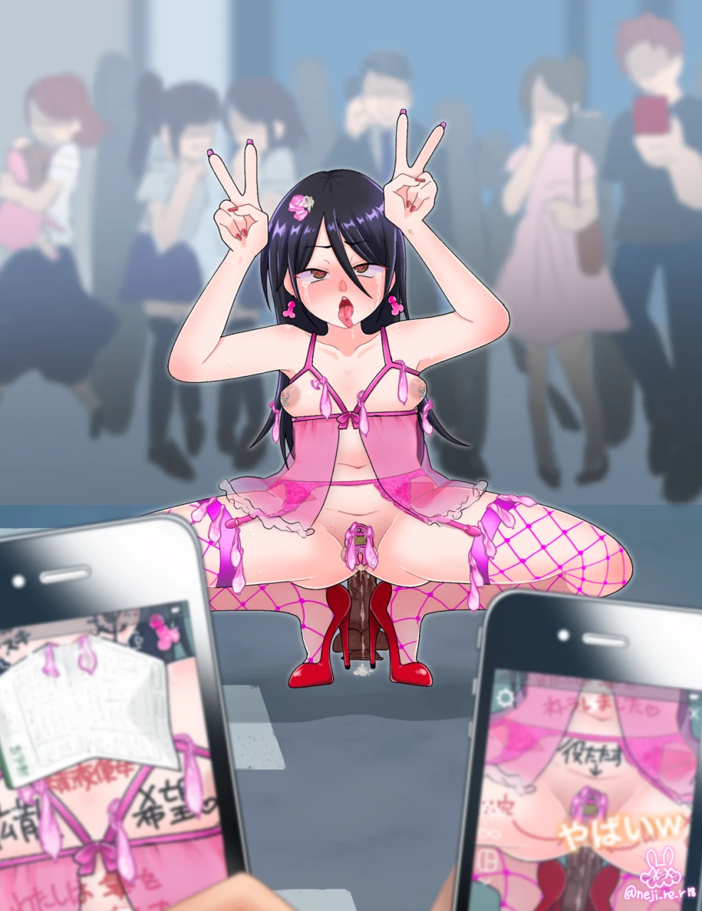 unknown