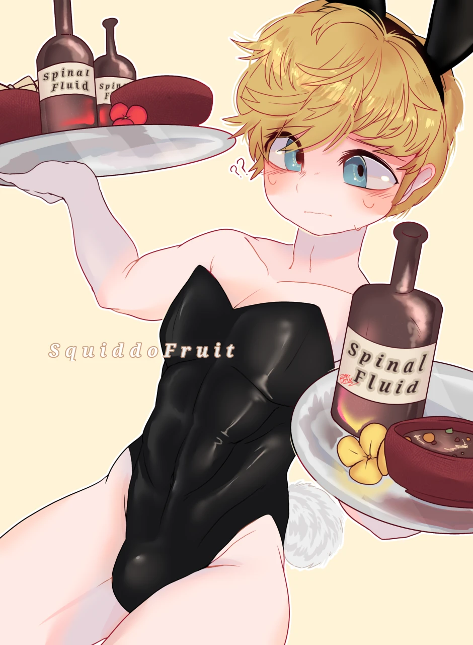 armin-arlert