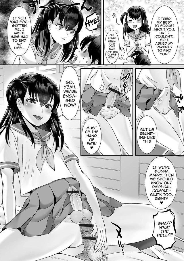 unknown