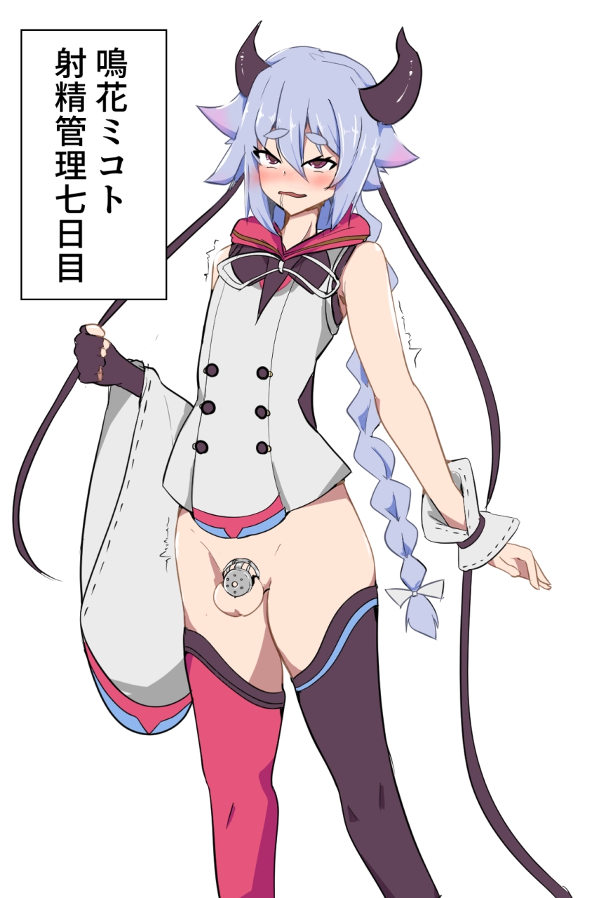unknown