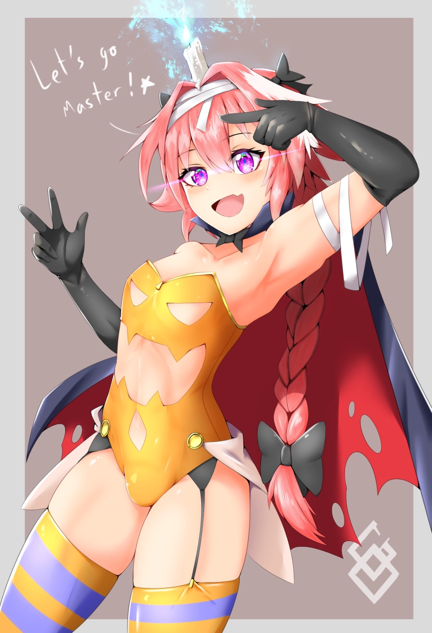 astolfo-fate