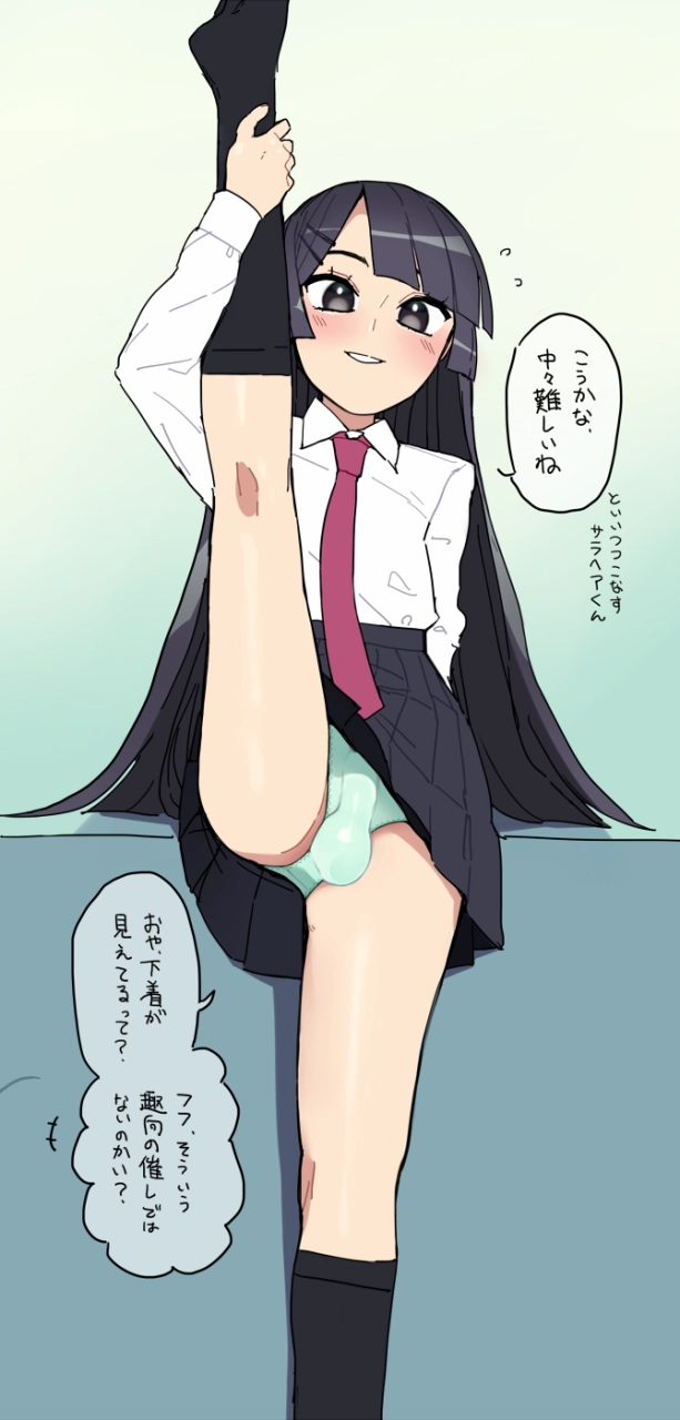 unknown