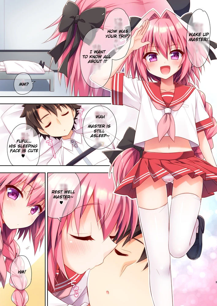 astolfo-fategudao