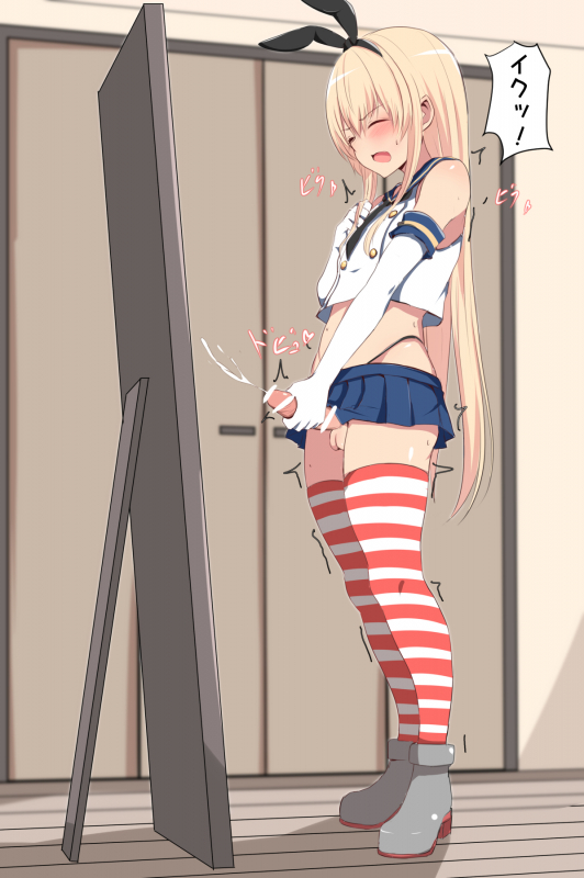 shimakaze (kantai collection),shimakaze (kantai collection) (cosplay)