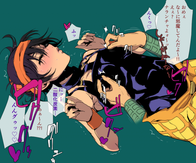 formaggio,narancia ghirga