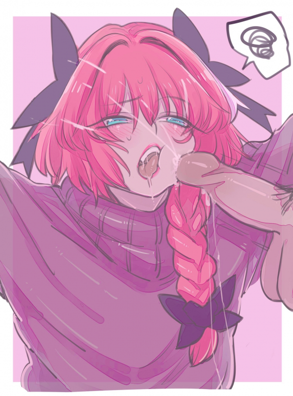 astolfo (fate)