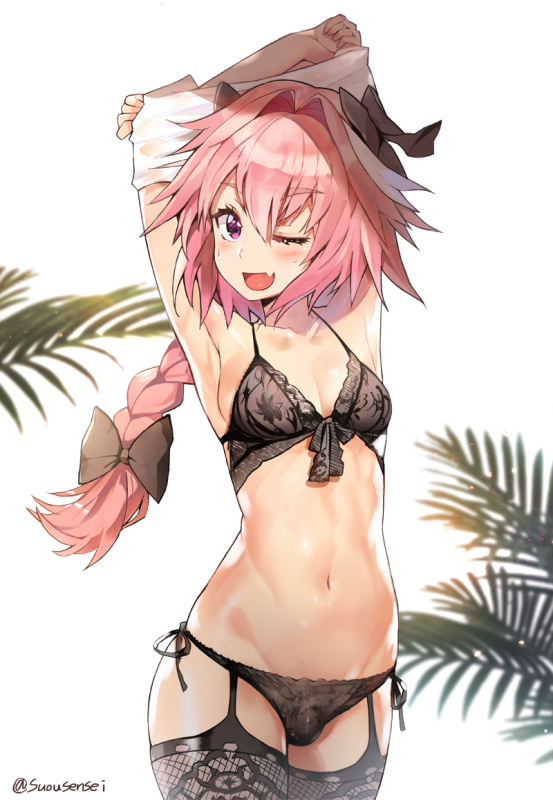 astolfo (fate)