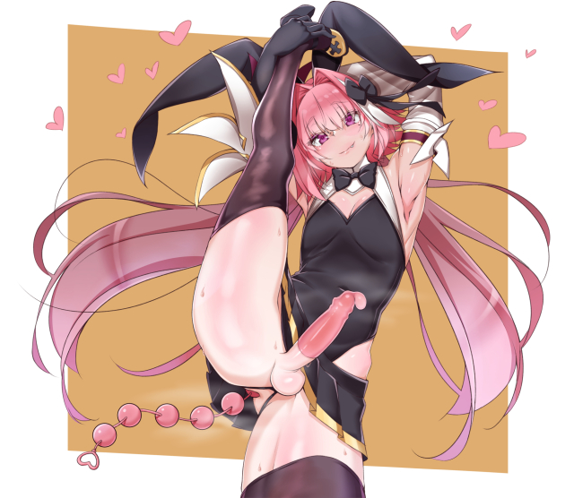 astolfo (fate)