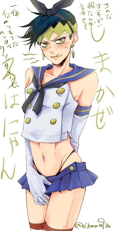rohan kishibe,shimakaze (kantai collection) (cosplay)