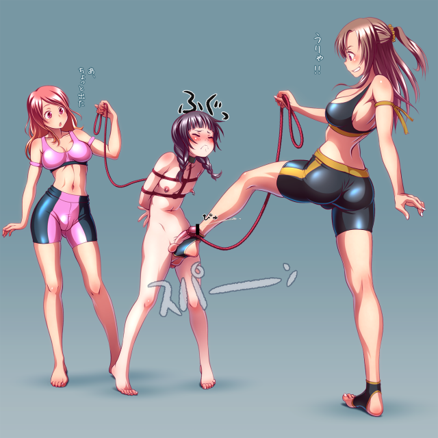 meguno (wokada),nina (wokada),sunao (wokada)