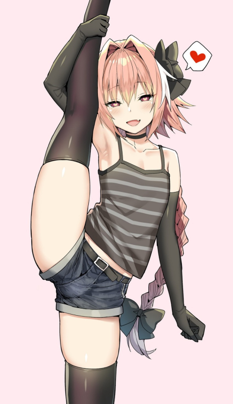 astolfo (fate)