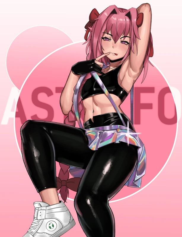 astolfo (fate)