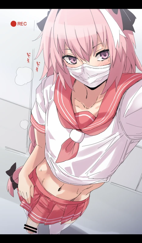 astolfo (fate)