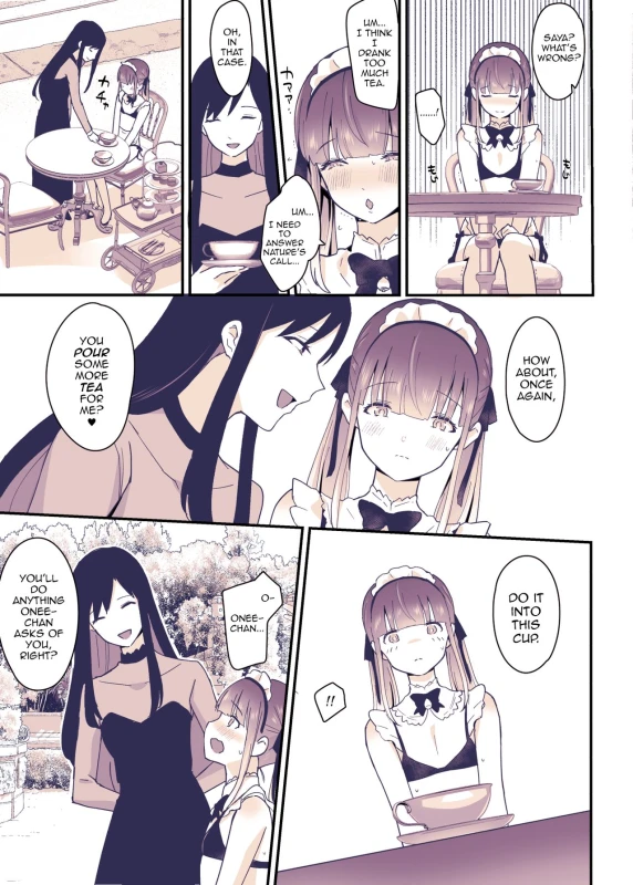 unknown