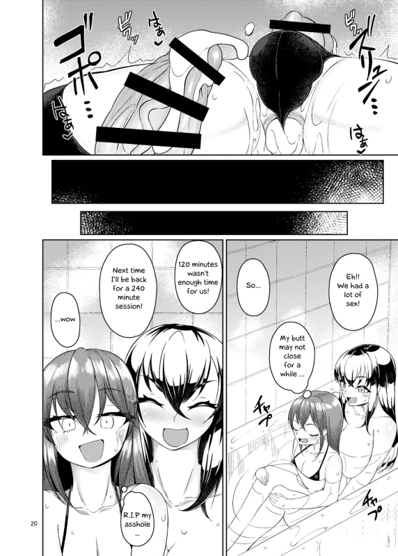 unknown