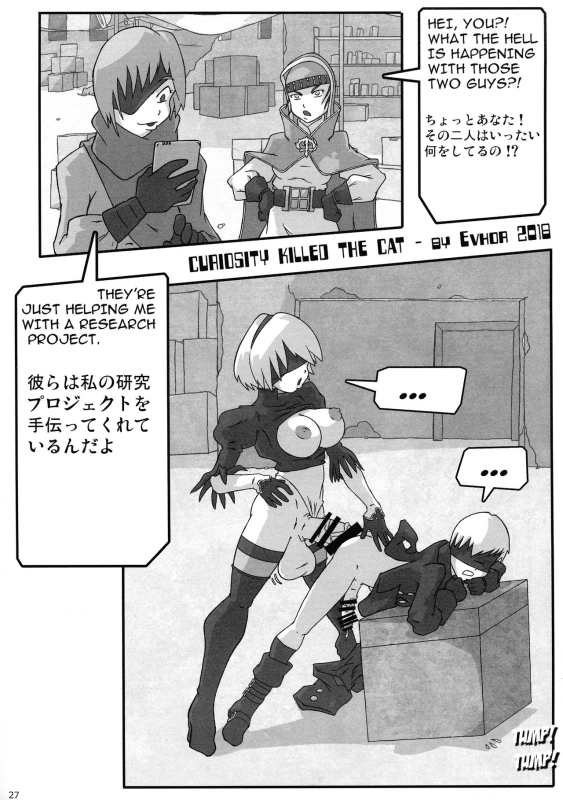 yorha 2b,yorha 9s