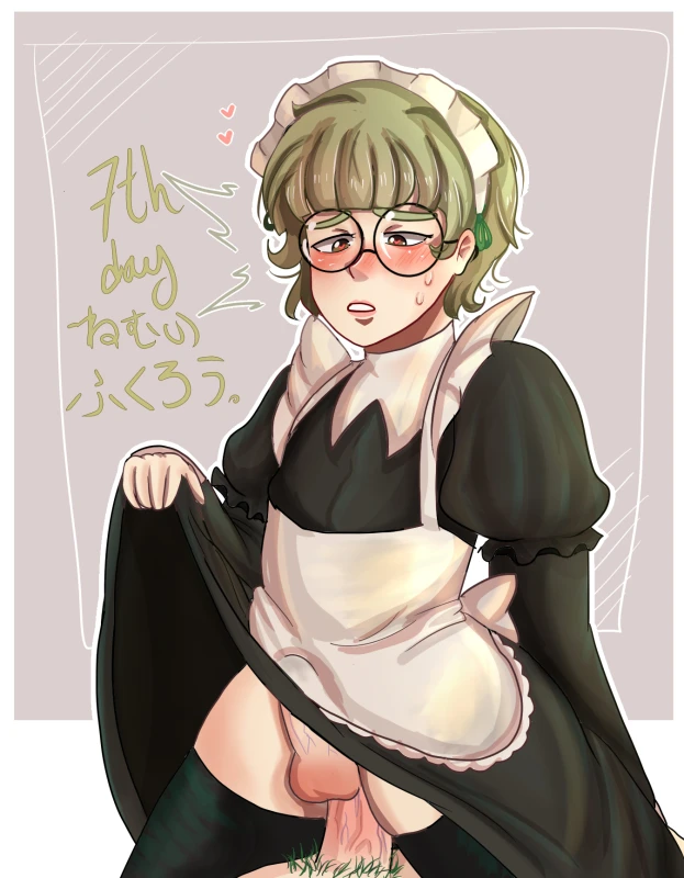 ignatz victor