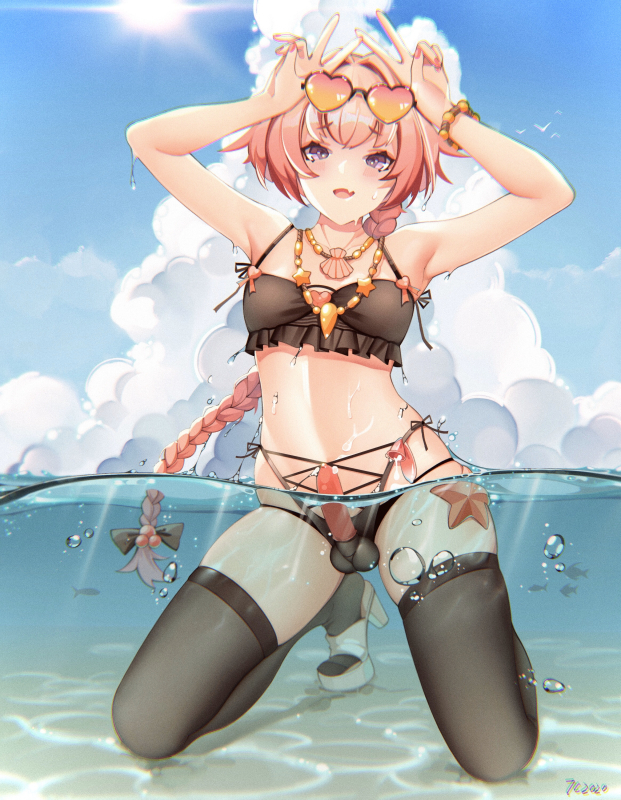 astolfo (fate)