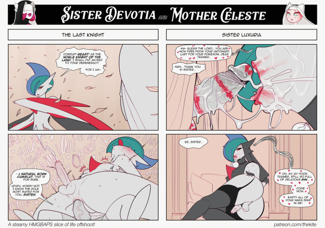 gallade,mew,mother celeste,sister devotia,sister luxuria