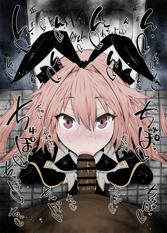 astolfo (fate),astolfo (saber) (fate)