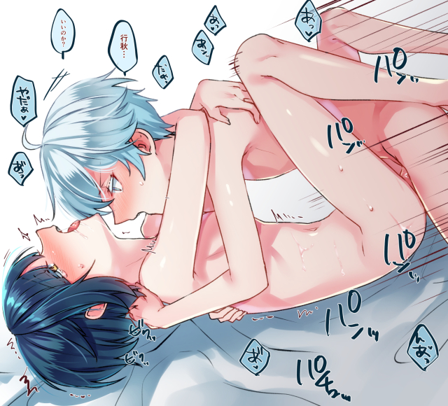 chongyun (genshin impact),xingqiu (genshin impact)