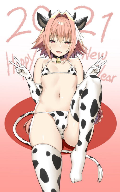 astolfo (fate)