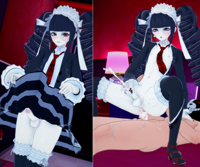 celestia ludenberg