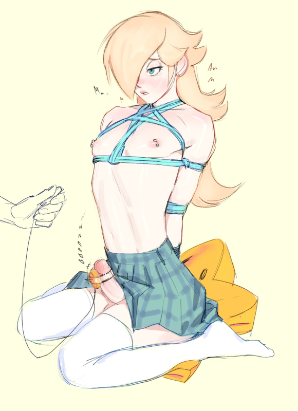 princess rosalina