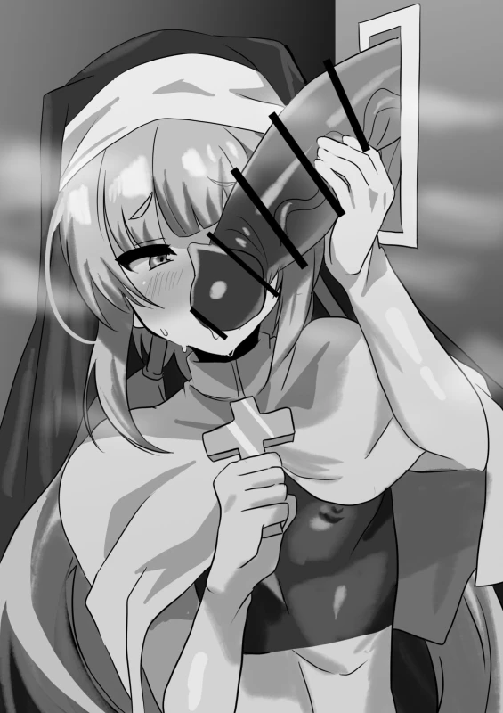 sister-kun