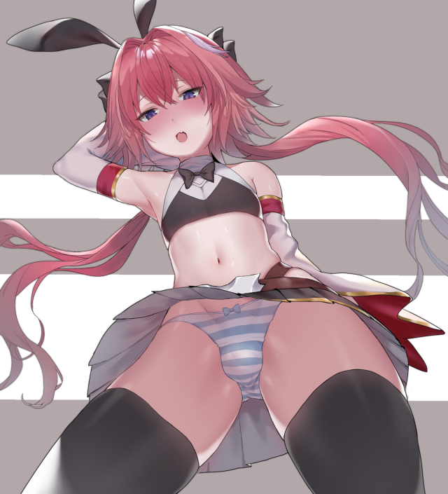 astolfo (fate)