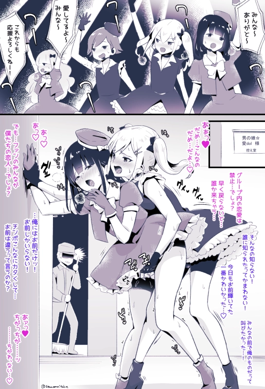 unknown