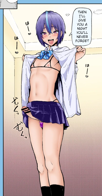 unknown