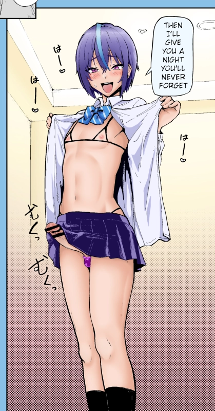 unknown
