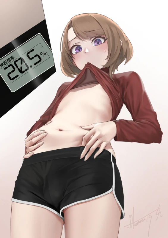 unknown
