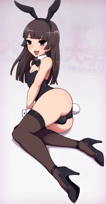 rika hayami