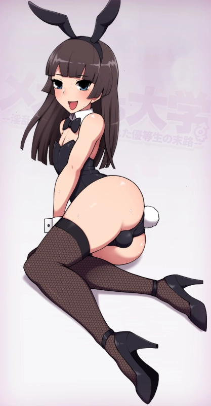 rika hayami