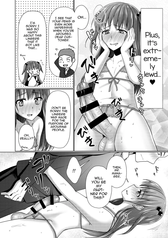 unknown