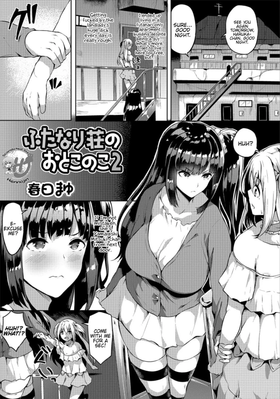 unknown