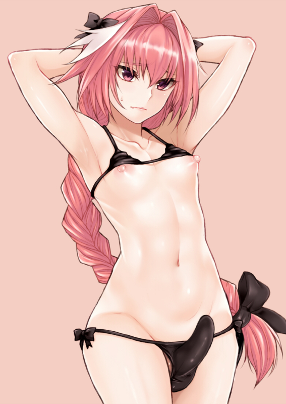 astolfo (fate)