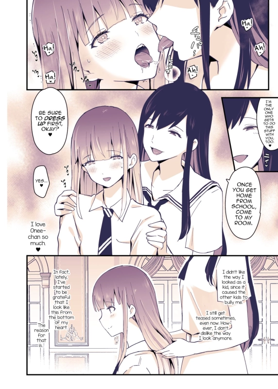 unknown