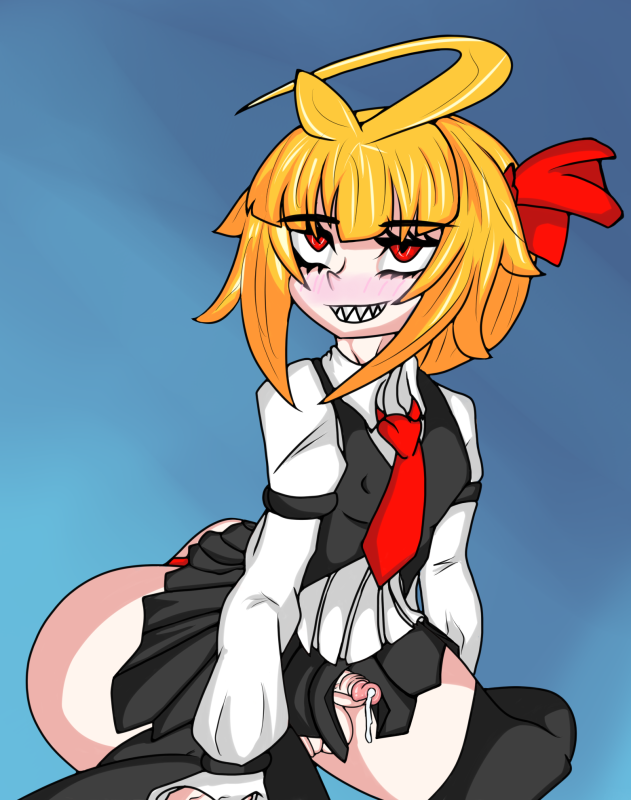 rumia