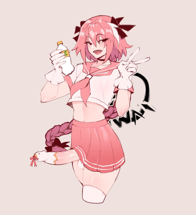 astolfo (fate)